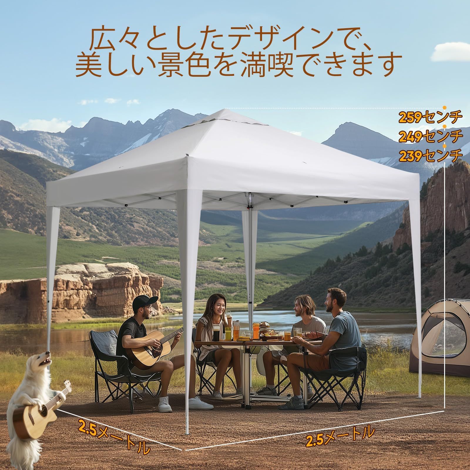【未使用品】 Quictent ワンタッチ タープテント 3段階調節 3m Amazon | Quictent ワンタッチ タープテント3段階調節 UVカット
