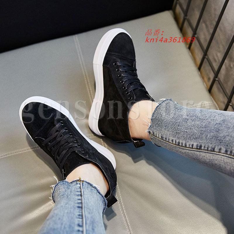 厚底スニーカー 靴