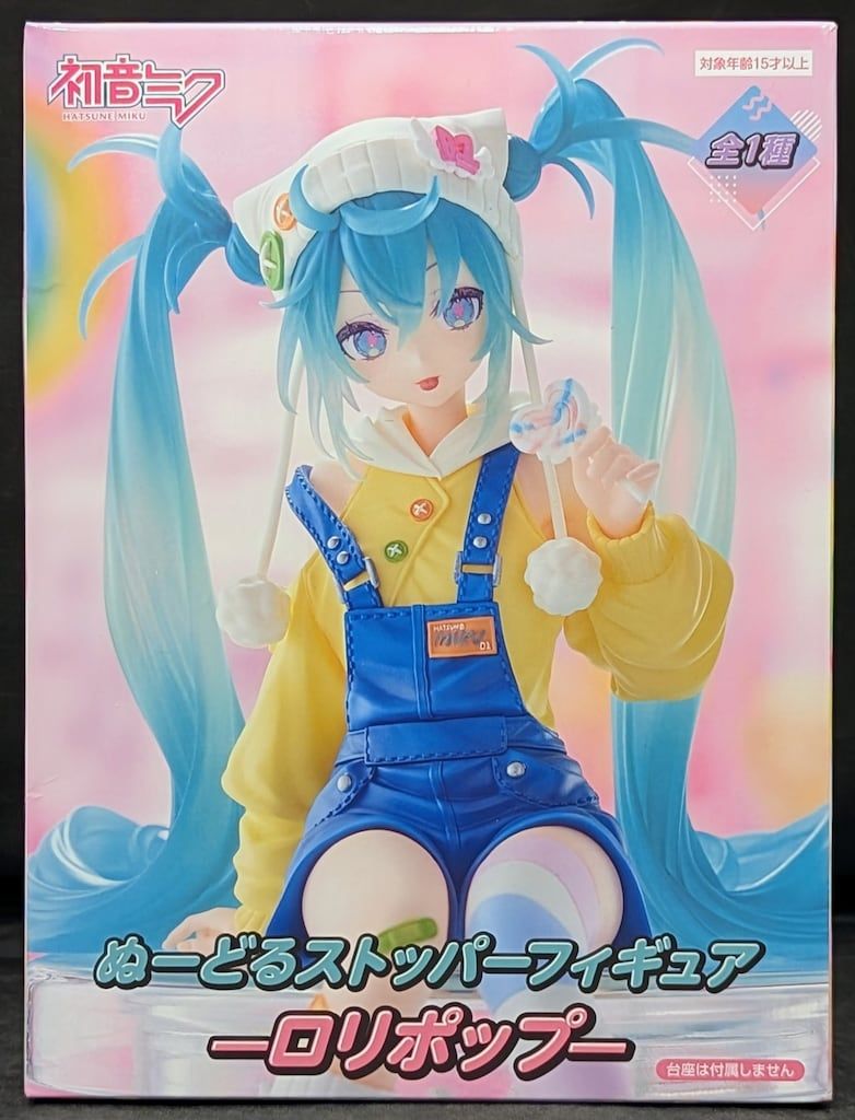 【21点セット】初音ミク ぬーどるストッパーフィギュアーロリポップー フリュー ぬーどるストッパーフィギュア 初音ミク -ロリポップ