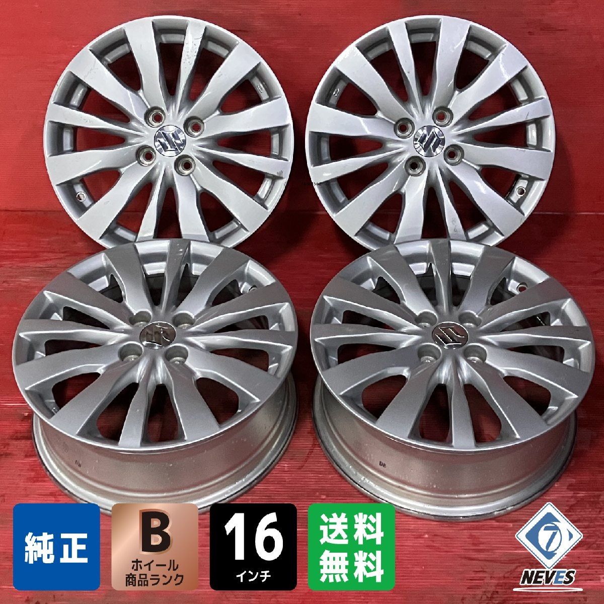 中古ホイール [16x6.0+45 100-4H スズキ スイフト純正] 4本SET - メルカリ