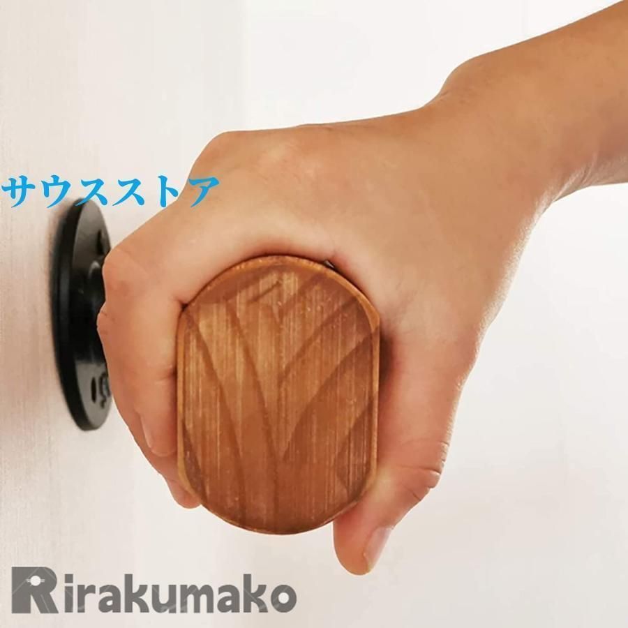 木製階段手すりセット