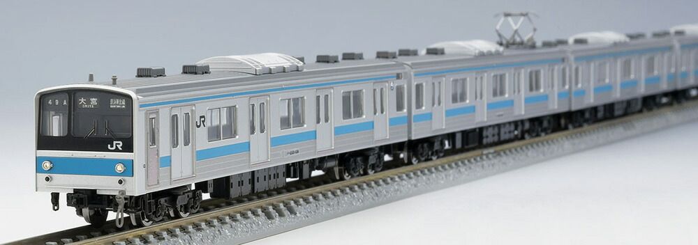 205系通勤電車（京浜東北線）セット（10両） 【TOMIX・98761