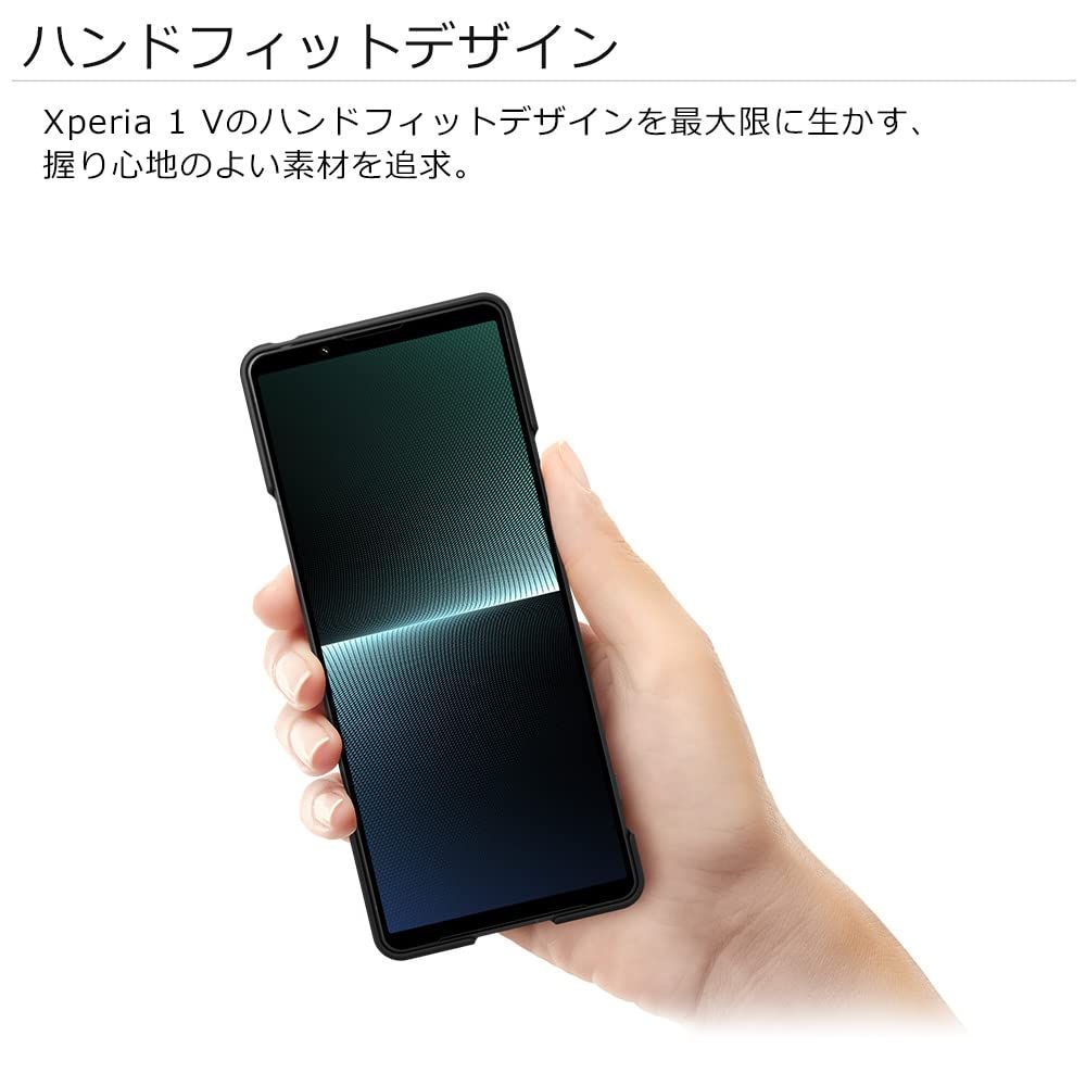 ソニー 純正