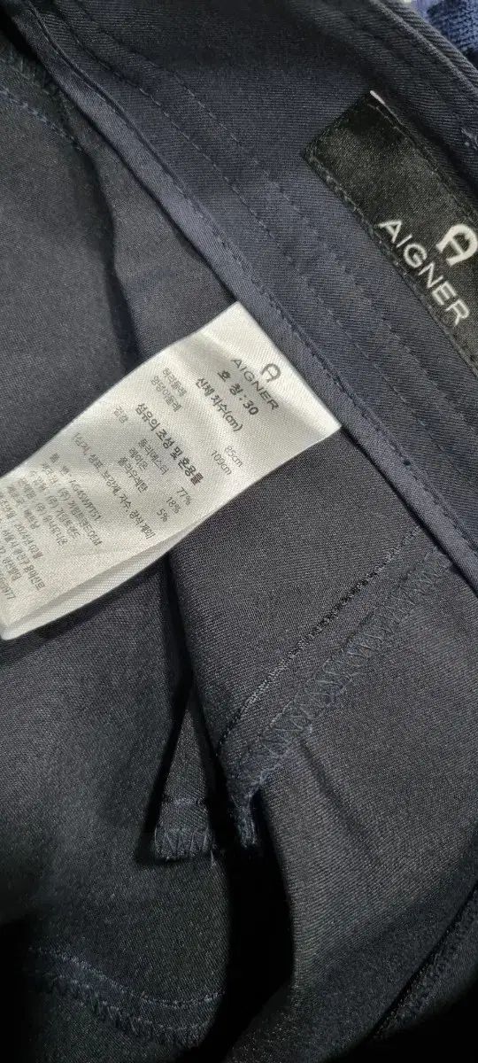 アイグナー レディース ジョガー 32 インチ DECORATOM_COM_BR