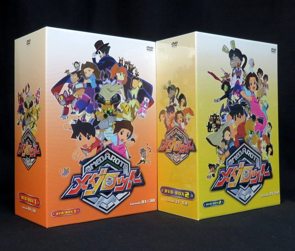 アニメDVD メダロット DVD-BOX 全2巻 セット - メルカリ
