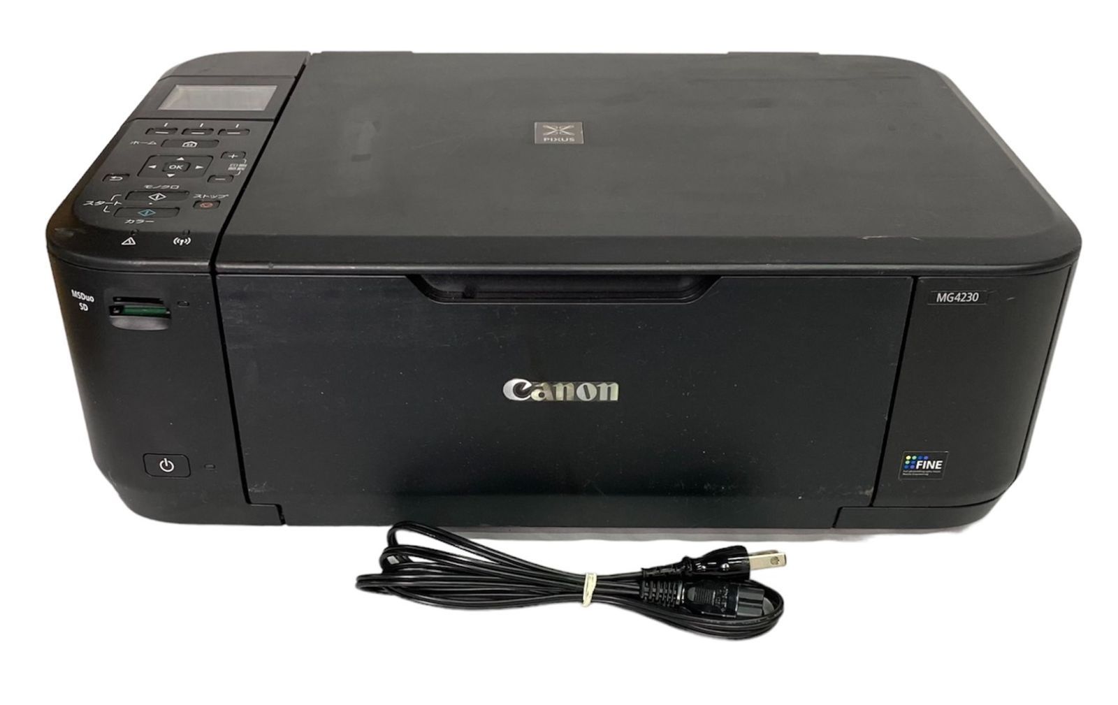 中古）Canon インクジェットプリンター PIXUS MG4230（極美品） - メルカリ