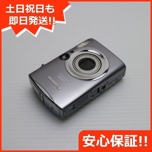 IXY DIGITAL 900 IS シルバー Canon デジカメ デジタルカメラ 本体 土日祝発送OK 08000