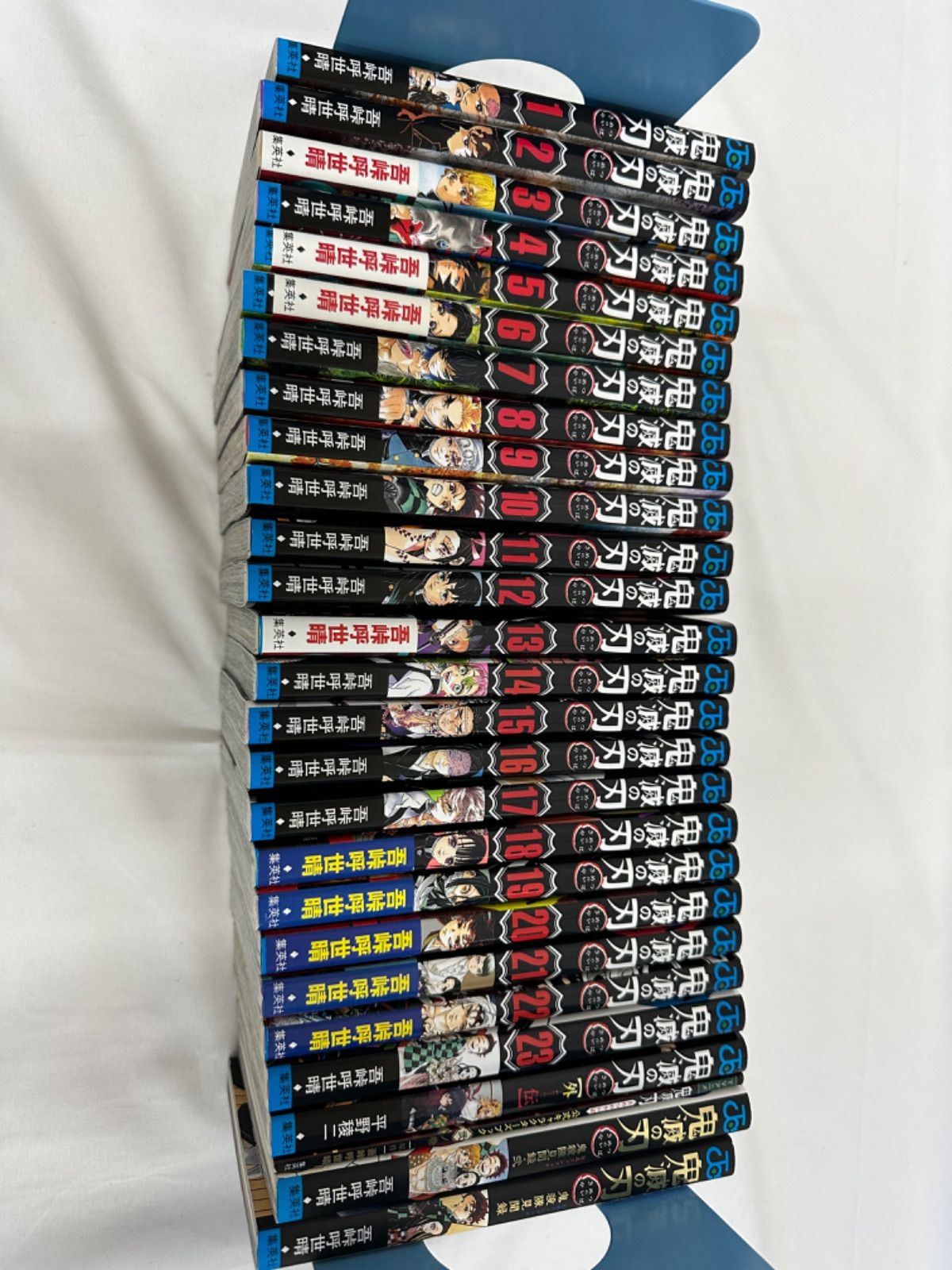 鬼滅の刃　全巻セット＋おまけ　漫画　管理5.71