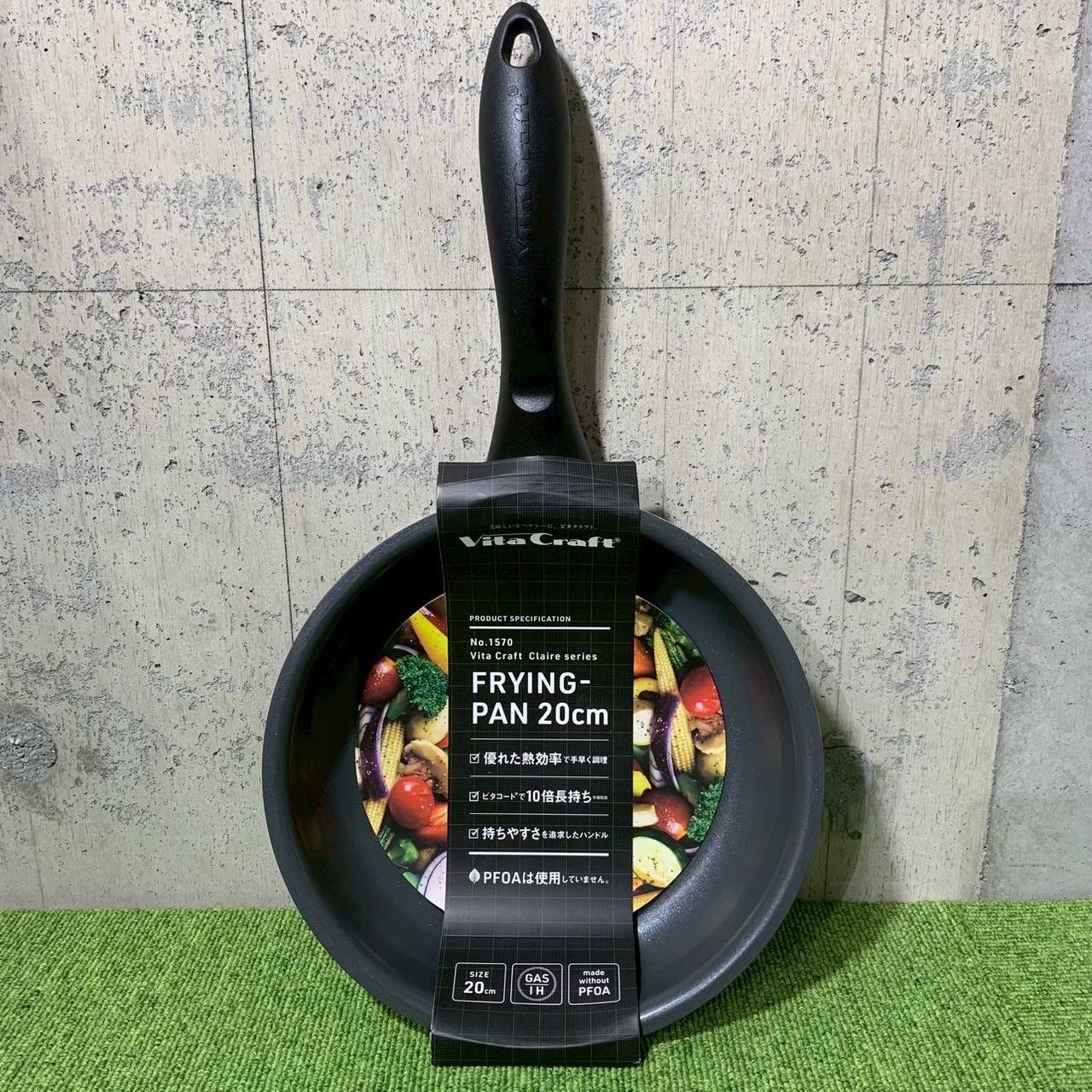 未使用/送料無料】 ビタクラフト/VitaCraft クレア フライパン No.1570
