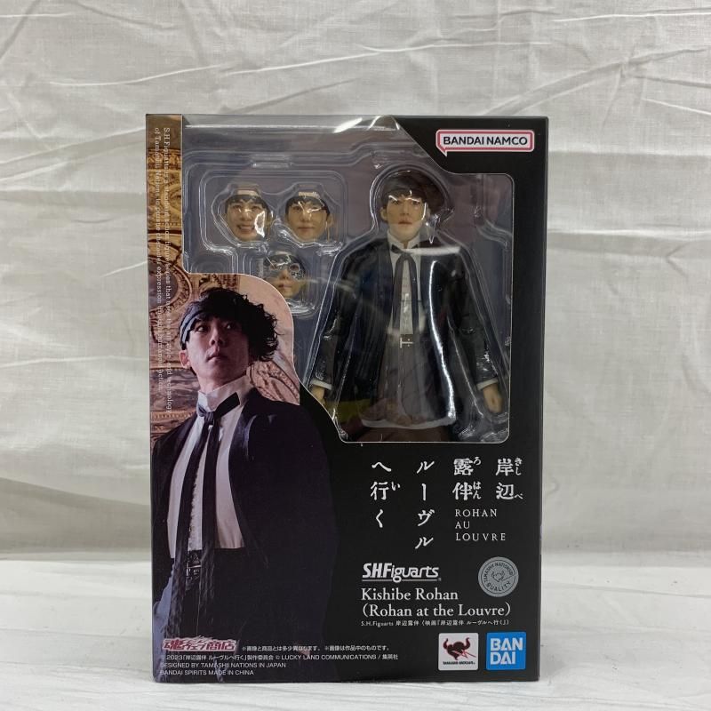 【LYH006】北欧ロシア雑貨 リューバ作のマトリョーシカ　宇宙開発 LYH006】北欧ロシア雑貨 リューバ作のマトリョーシカ 宇宙開発