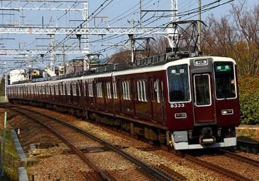 阪急8300系 2次車 8333編成 白ライト 増結用先頭車2両セット 動力無し グリーンマックス 31522 鉄道模型 Nゲージ