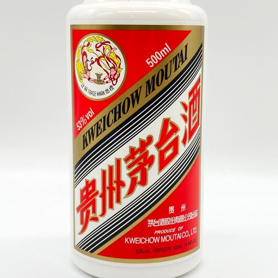 新品未開栓 Moutai 貴州茅台酒 天女ラベル 2020年500ml 53% 楽天市場】【未開栓】貴州茅台酒 マオタイ酒 天女ラベル 2022