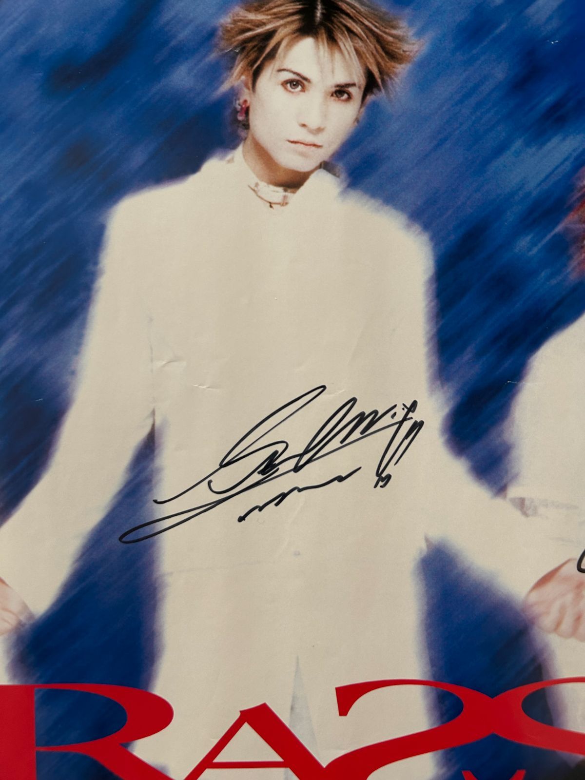 the Police - Synchronicity 1983 A1 ポスター POLICE / Synchronicity