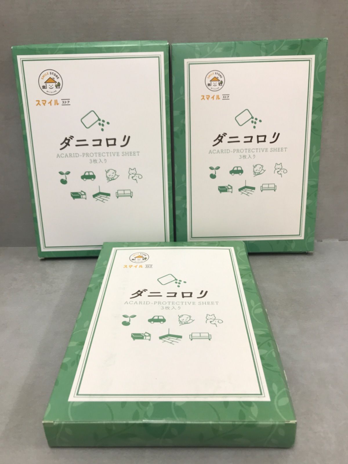 ☆ダニコロリ1箱3枚入/5箱未開封 （楽天市場】【300万枚突破ダニ