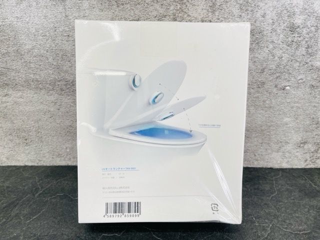 新品未開封 グレースアンドルケレシミウス ホワイトニング リフト