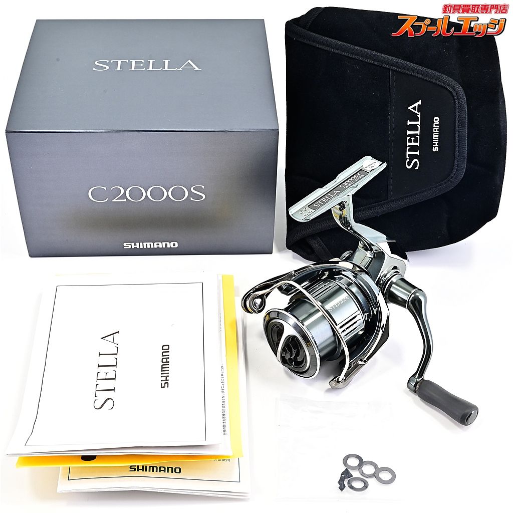 【シマノ】 22ステラ C2000S SHIMANO STELLAm41065 - メルカリ
