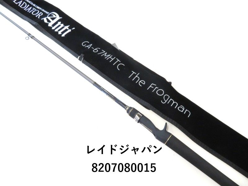 レイドジャパングラディエーターアンチ　GA-67MHTC The Frogman レイドジャパン グラディエーター アンチ GA-67MHTC