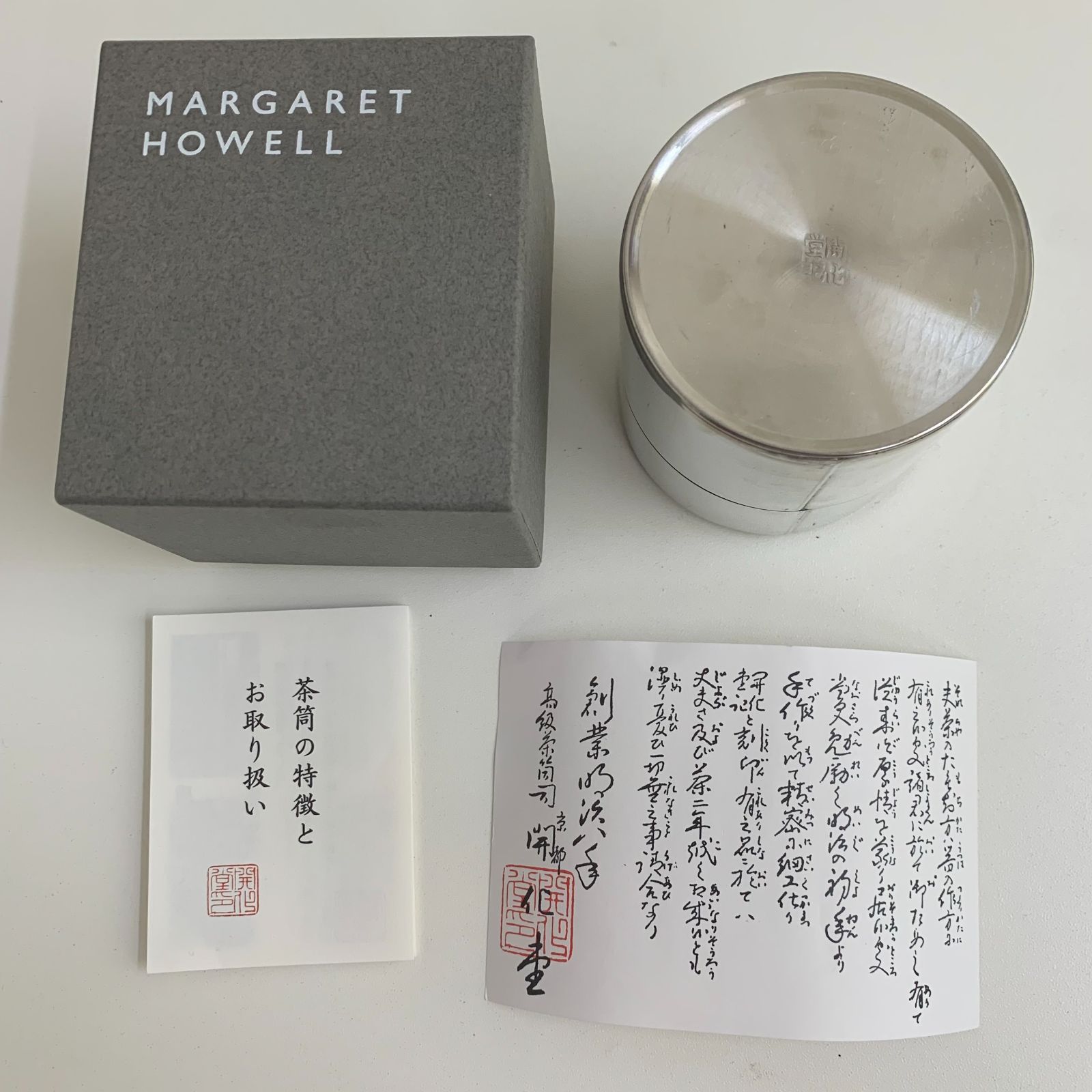 錫茶入 飛び上がる 茶筒 春岳居造 錫茶壺 茶道具 茶器 高7cm