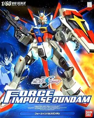 中古】プラモデル 1/60 ZGMF-X56S/α フォースインパルスガンダム