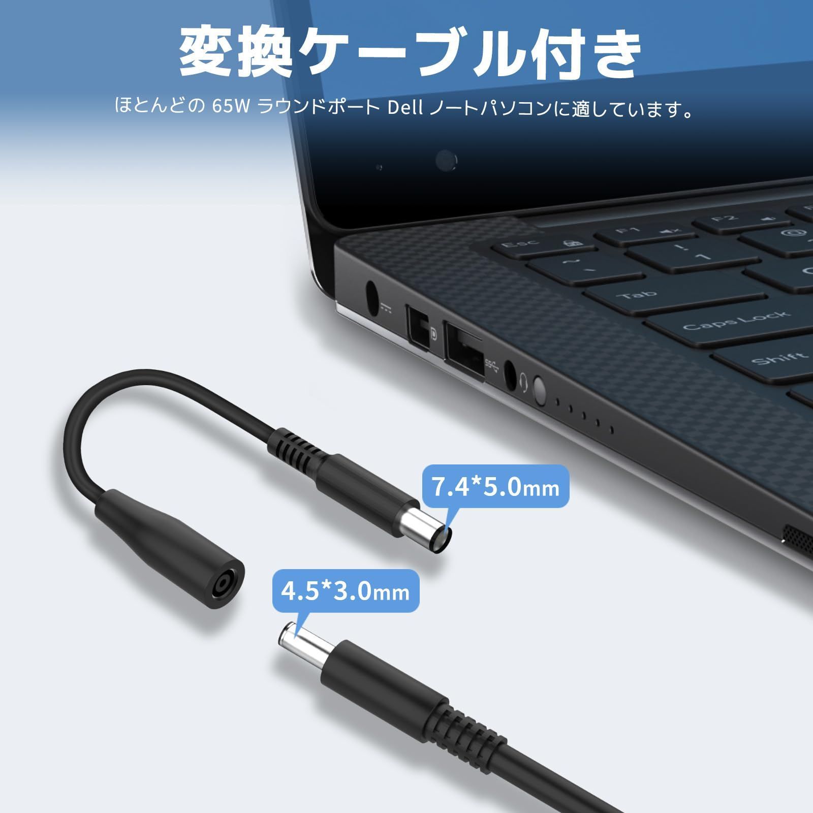 特価商品】3000/5000/7000 17 シリーズ 16 Vostro 15 13 13 11