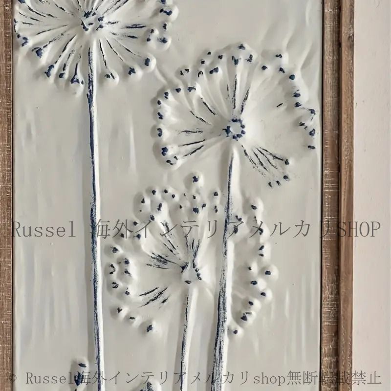 フラワーリーフ