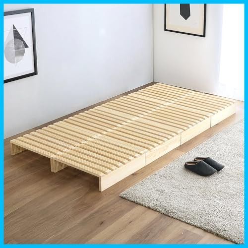 パイン材 フレーム すのこ 軽量 ローベッド 自由に組み換え 組み立て