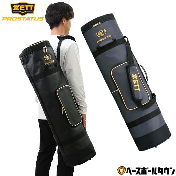 ローソン郵便ポスト「ローポスくん名付け親（当選書 有） 認定証