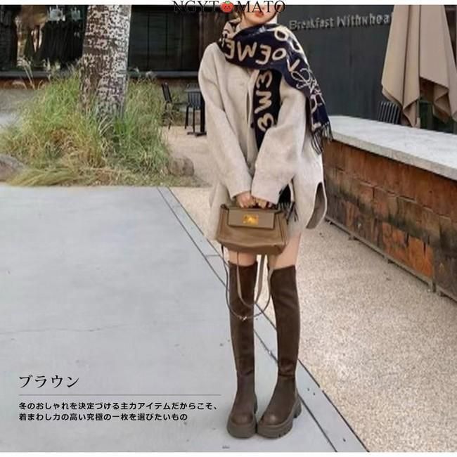 きれいめ
