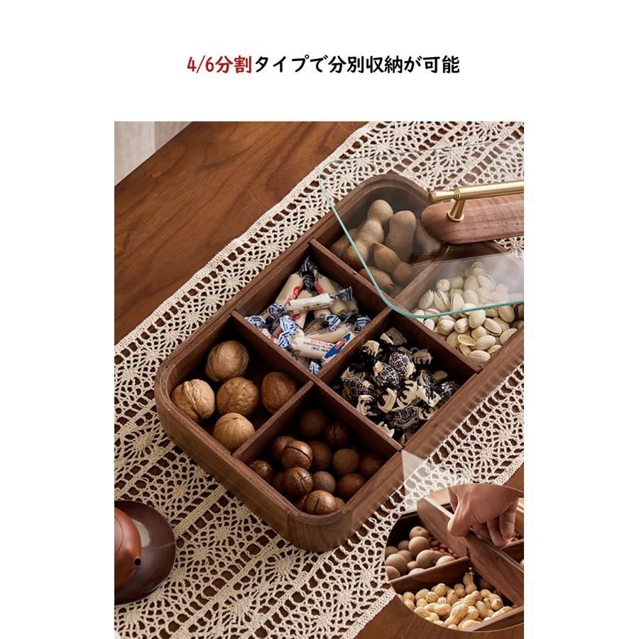机上 木製品