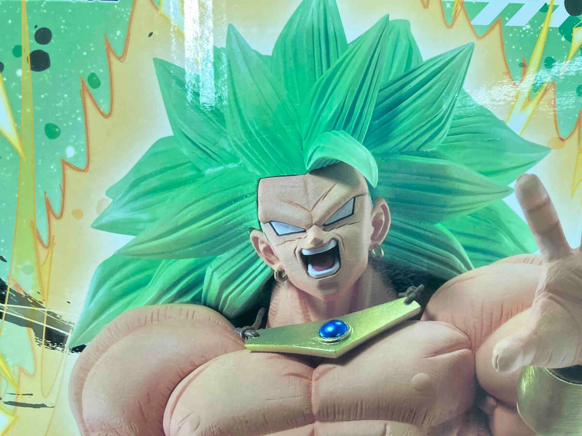 フィギュア】D賞 ブロリｰ(超サイヤ人3) MASTERLISE 一番くじ