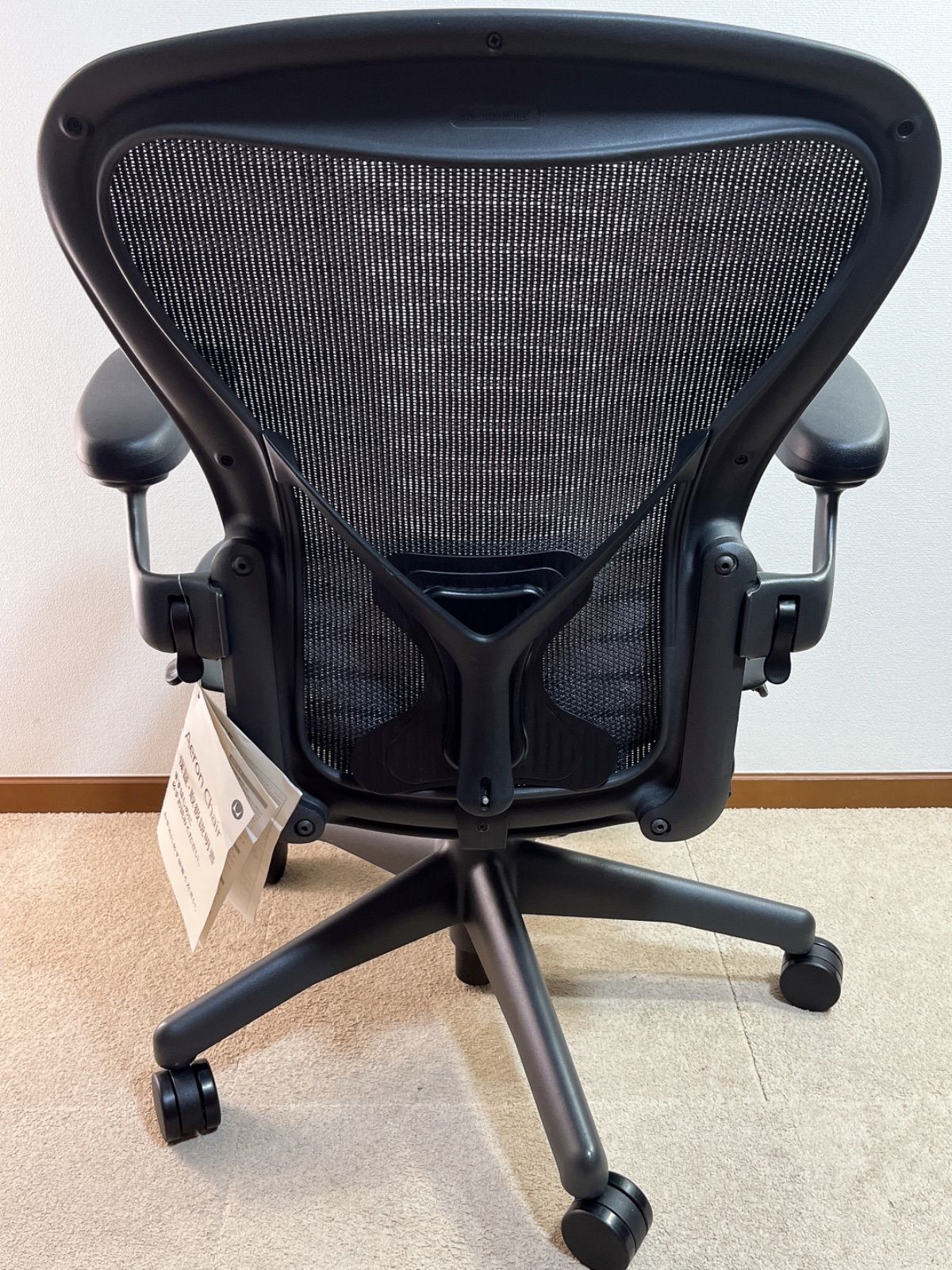 ハーマンミラー アーロンチェア クラシック ポスチャーフィット