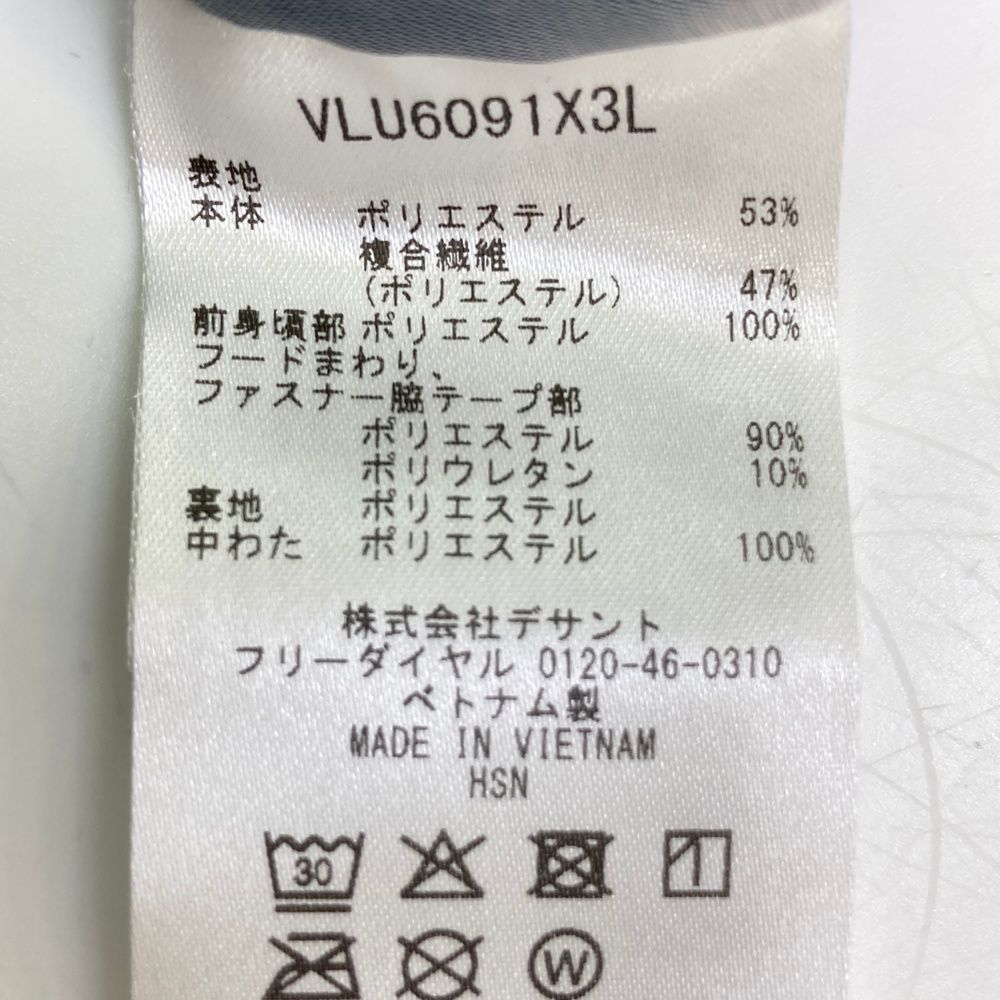 レディース ストスト