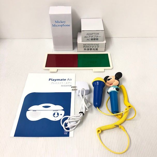 DWE トークアロングカード セット 美品 ディズニー英語システム