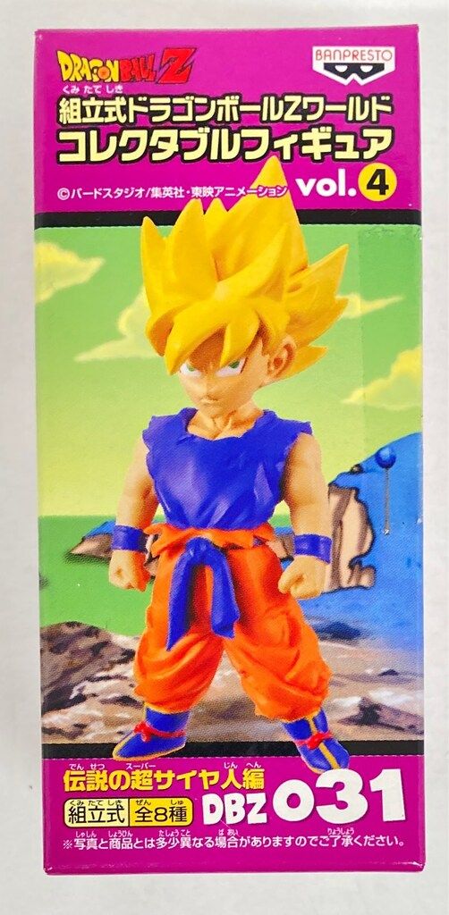 ドラゴンボールZ　WCF　vol.4　ドラゴンボール Amazon.co.jp: ドラゴンボール World Collectable Diorama vol4