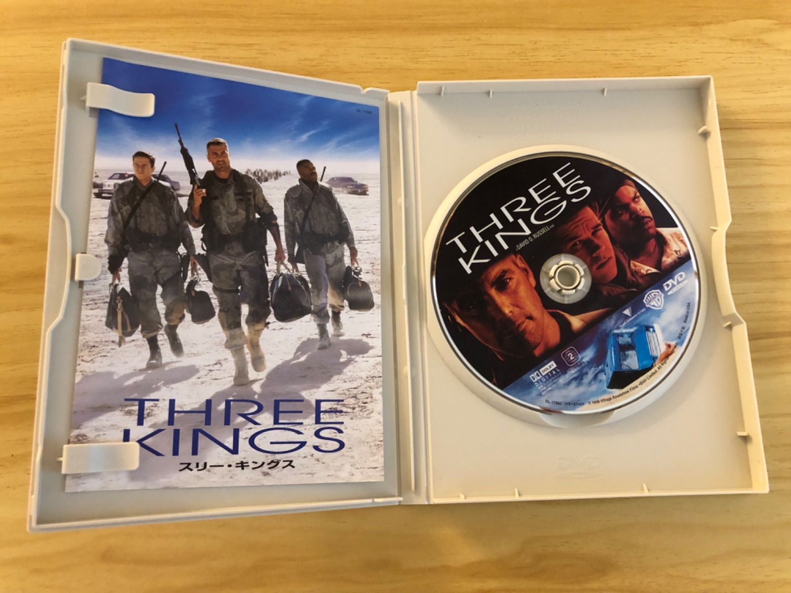 その他 Mystery of the Three Kings [DVD] 中古][DVD] スリー・キングス THREE KINGS / パールハーバー