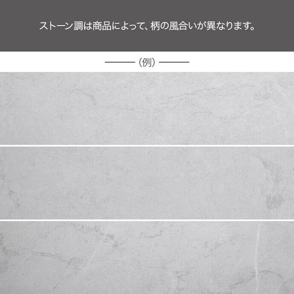 アクスタラック