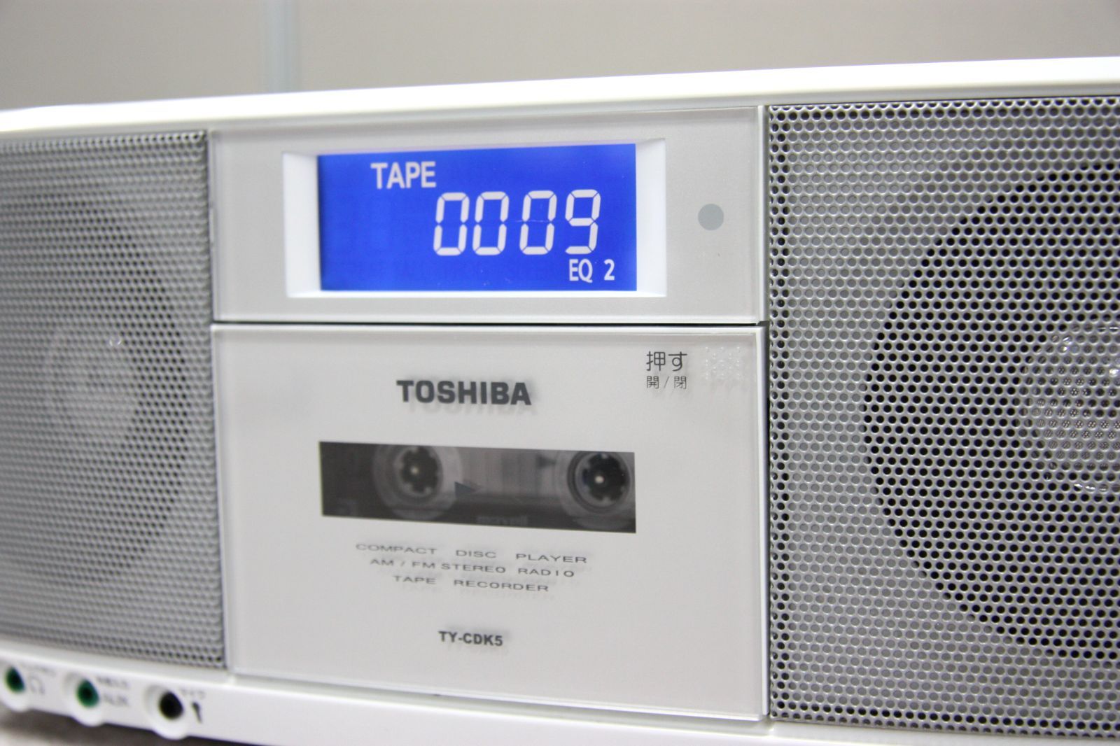 TOSHIBA CDラジオカセットレコーダー　TY-CDK5 リモコン付き Amazon.co.jp: TOSHIBA CDラジオカセットレコーダー CUTEBEAT