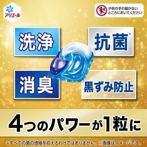 77個入り ×4袋セット