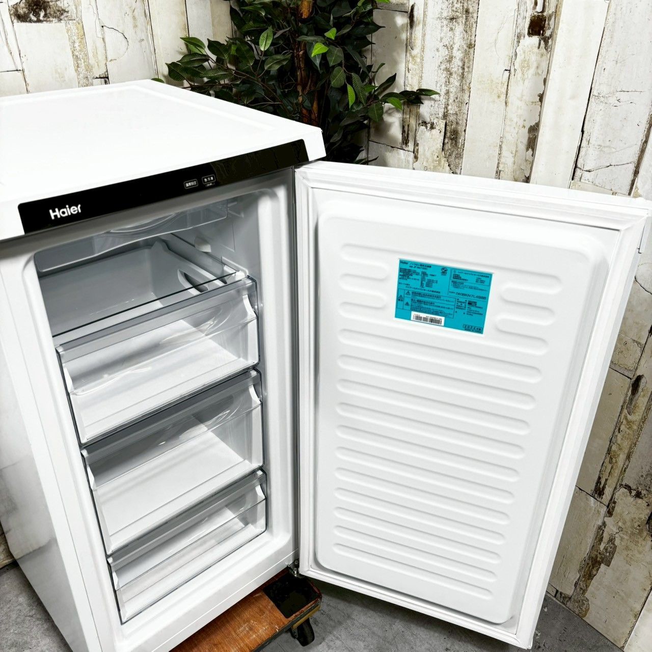 Haier ハイアール