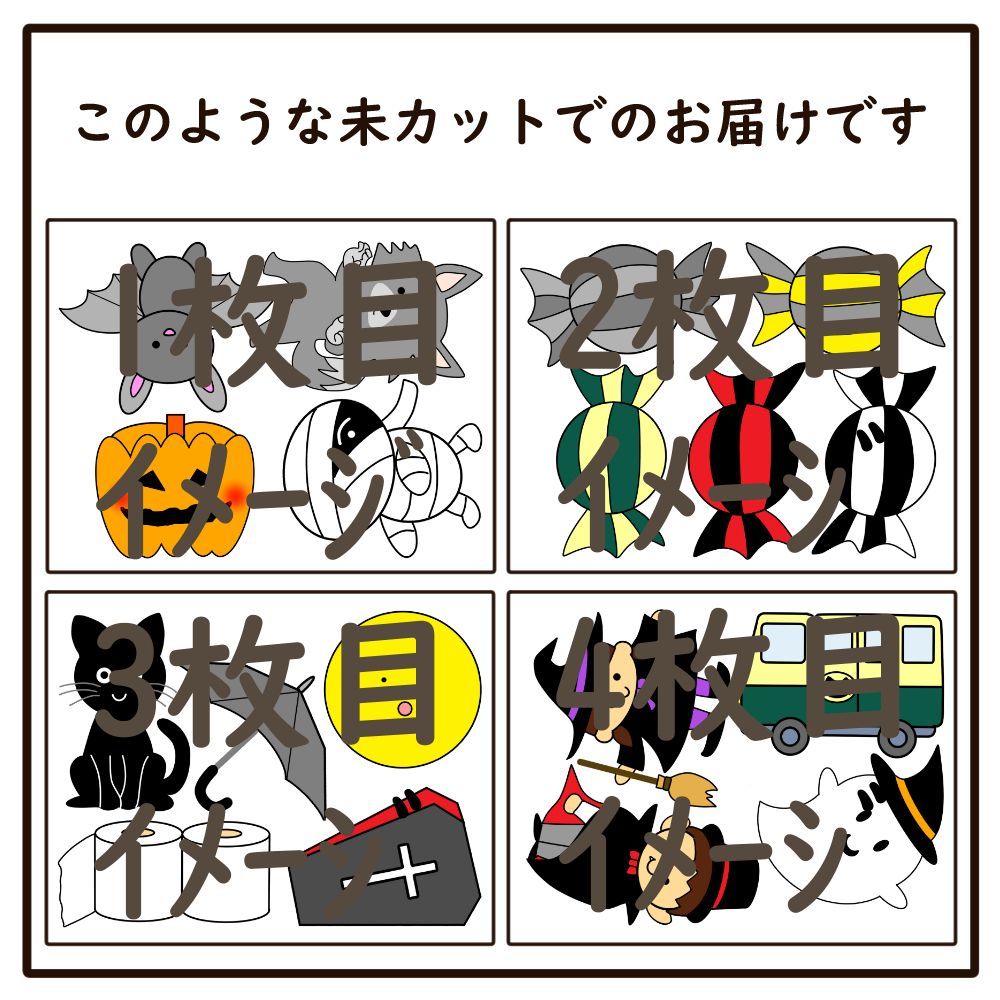 特価商品 めーりつ様 2セット 2曲 とんぼのめがね&どんぐりコロコロ 特価商品 めーりつ様 2セット 2曲 とんぼのめがね&どんぐりコロコロ
