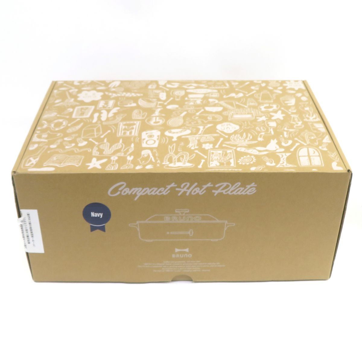 ♥ BRUNO ブルーノ BOE021-NV ホットプレート ネイビー