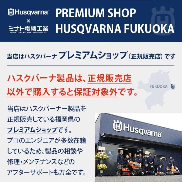 ハスクバーナ チェーンソー用 収納ボックス 5313008-72 Husqvarna チェンソー保管 運搬用 収納ボックス チェンソー 収納箱 道具箱 WWW_NOITHATQUANGTHANH_NET
