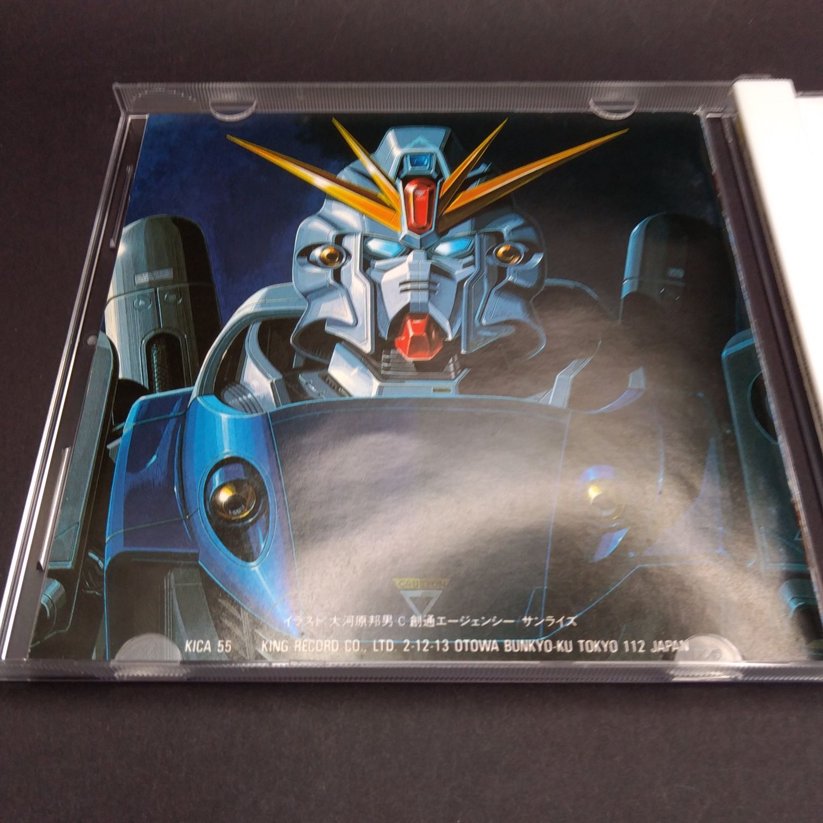 08 小隊 トップ 中古CD 機動戦士ガンダムF91オリジナルサウンド