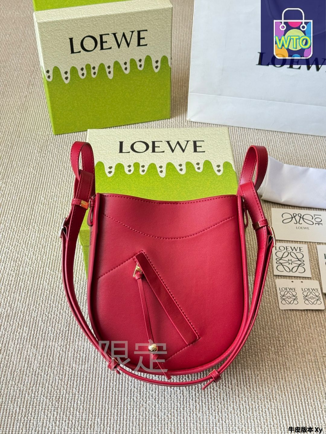 今日特価】Loewe New Hammock Bag - ロエベ ニュー ハンモック