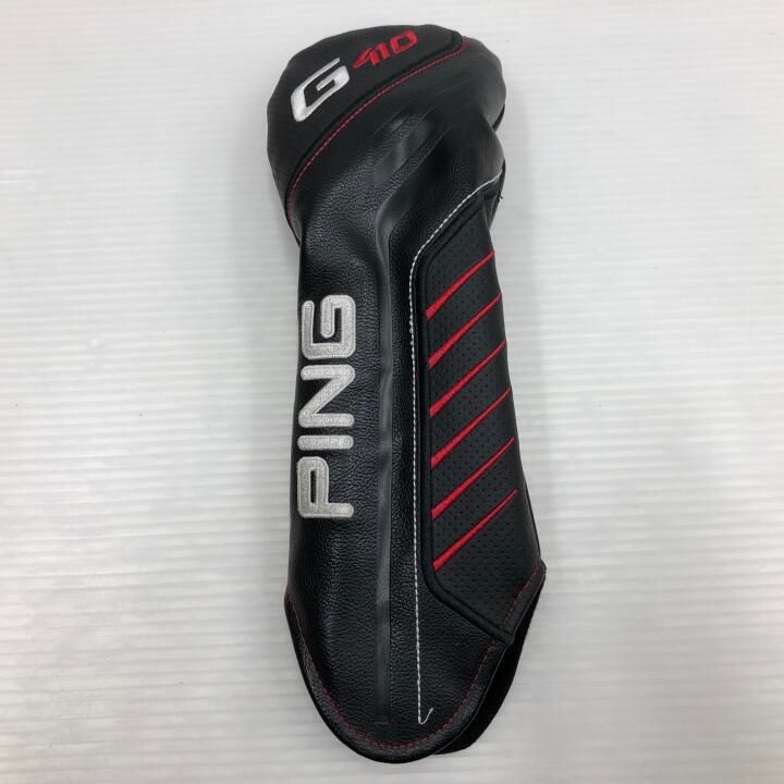 17.5