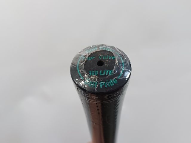 HYBRID PING