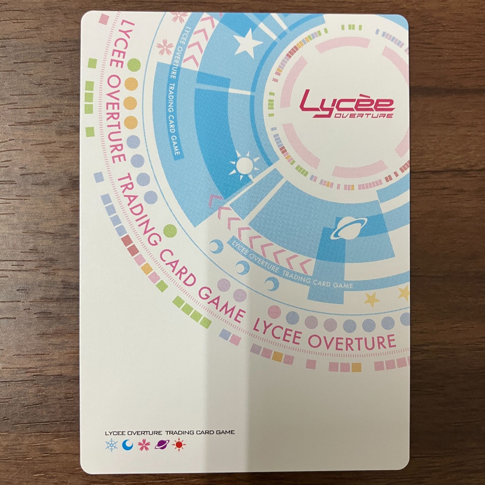 Lycee アミューズクラフト　無上の刹那　朱雀院撫子　直筆サイン Lycee Over Ture/AMUSE CRAFT 1.0]朱雀院 撫子 LO-5515 SR Foil