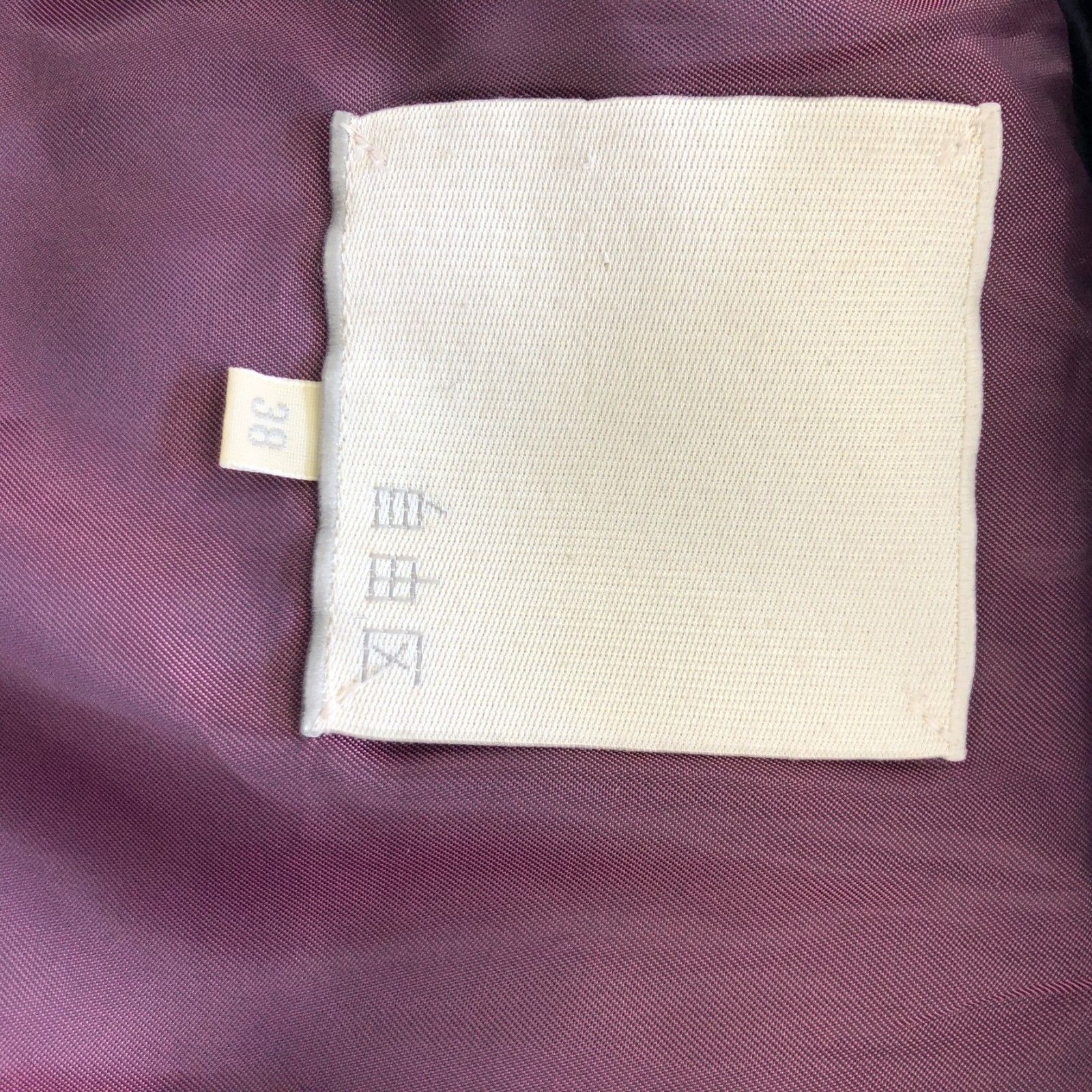 プラダ/ダウンジャケット/ダークネイビー/サイズ：38の買取実績