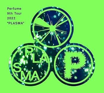 小売 【】(非常に良い)Perfume 9th Tour 2022 PLASMA (初回限定盤)(3枚組