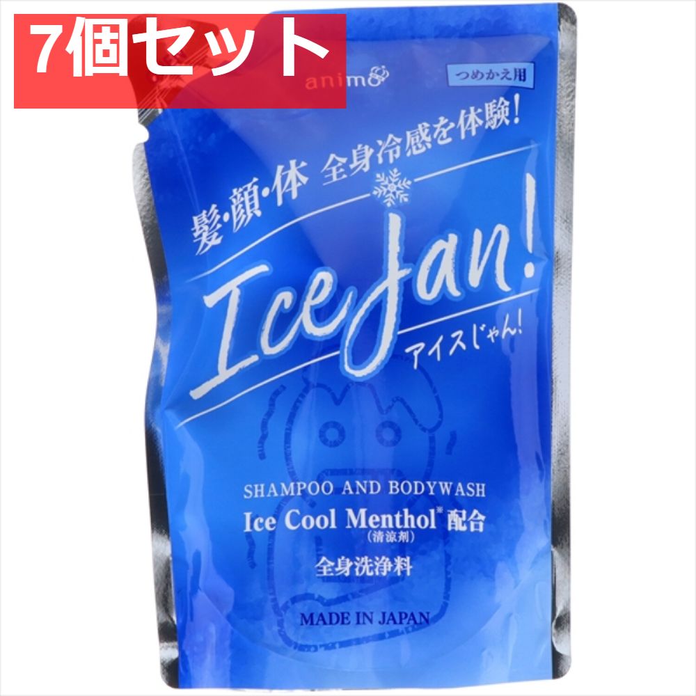 中古】 原色超人paintーman 2 / おおた 文彦 / 集英社